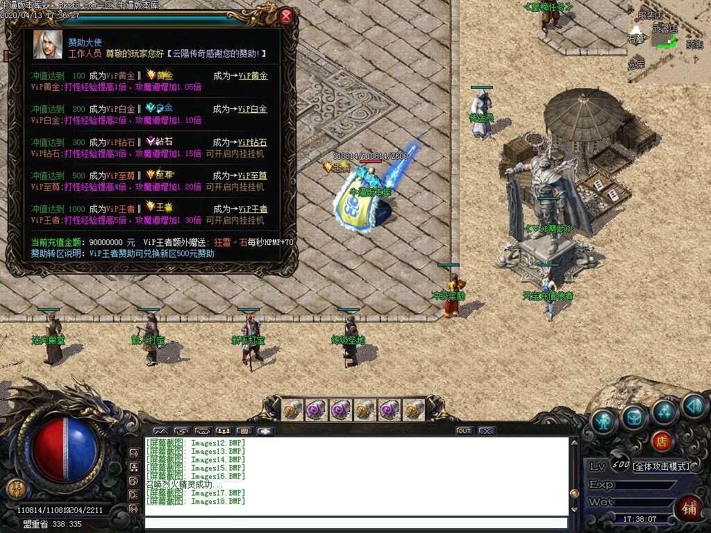 [濪汾]176ְҵ(GOM)