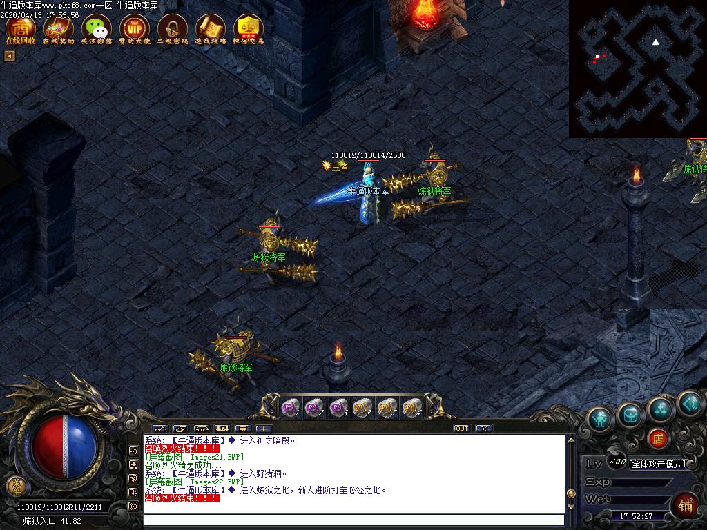 [濪汾]176ְҵ(GOM)