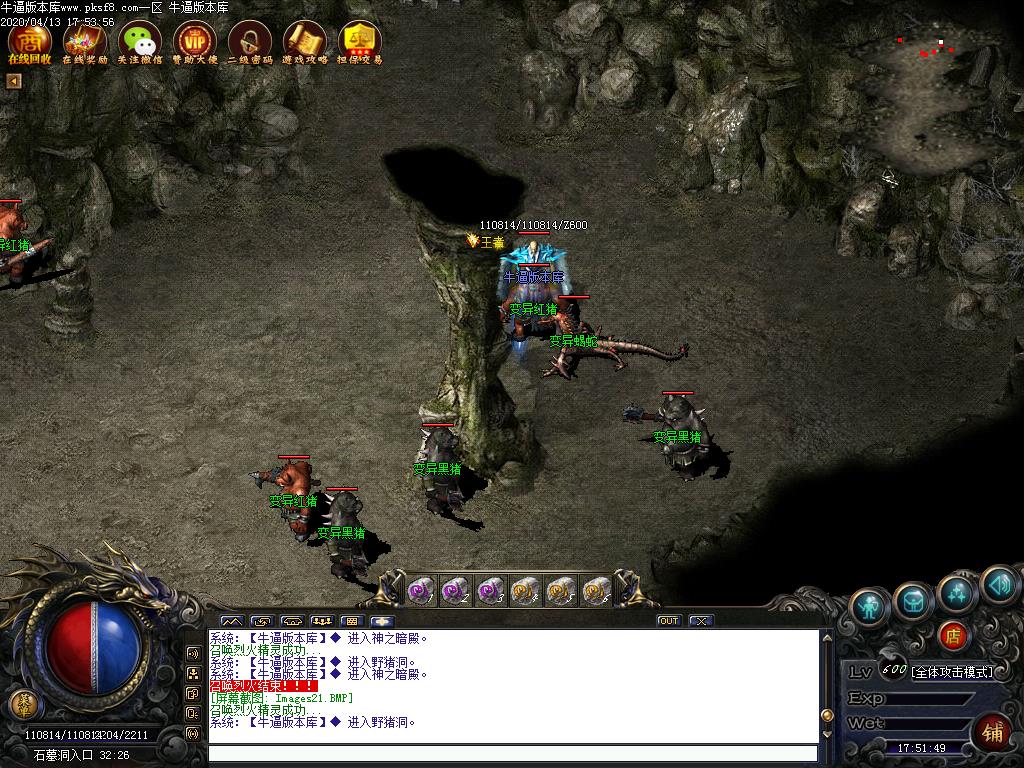 [濪汾]176ְҵ(GOM)