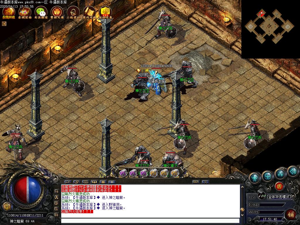 [濪汾]176ְҵ(GOM)