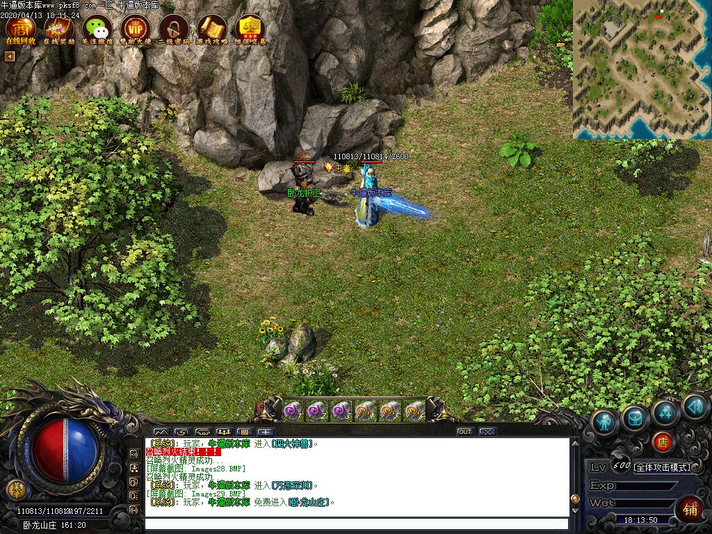 [濪汾]176ְҵ(GOM)