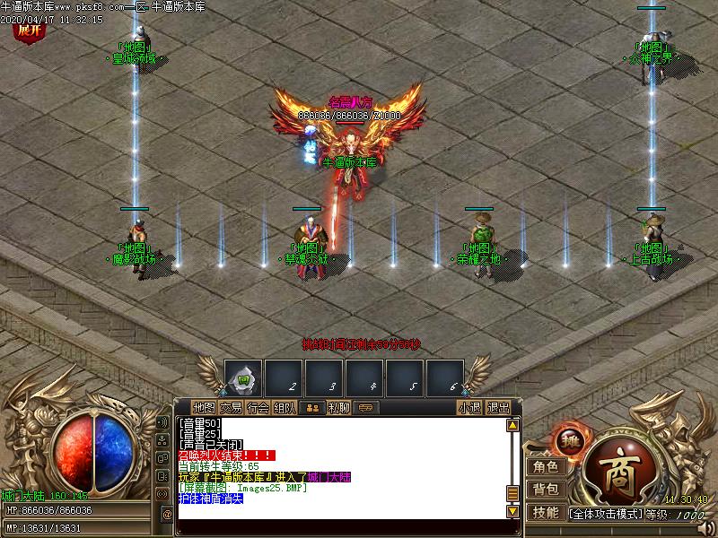 [濪汾]ְҵ(GOM)
