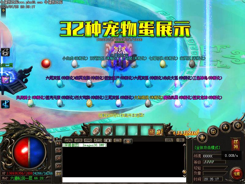 [濪汾]ȳﵥְҵ(GEE)