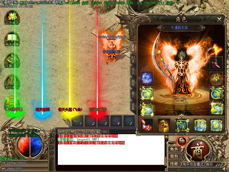 [Ȥ̳汾]Ĭְҵ(GOM)