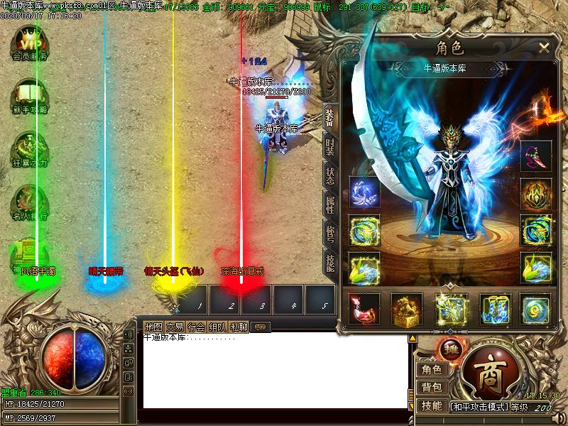 [Ȥ̳汾]Ĭְҵ(GOM)