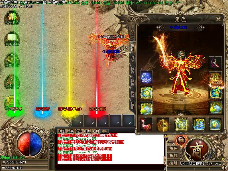 [Ȥ̳汾]Ĭְҵ(GOM)