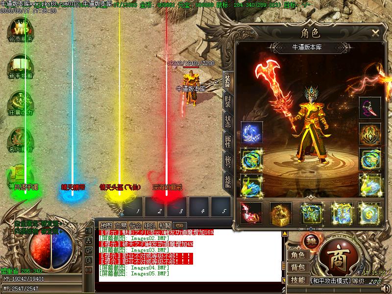 [Ȥ̳汾]Ĭְҵ(GOM)