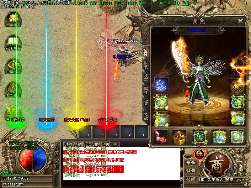 [Ȥ̳汾]Ĭְҵ(GOM)