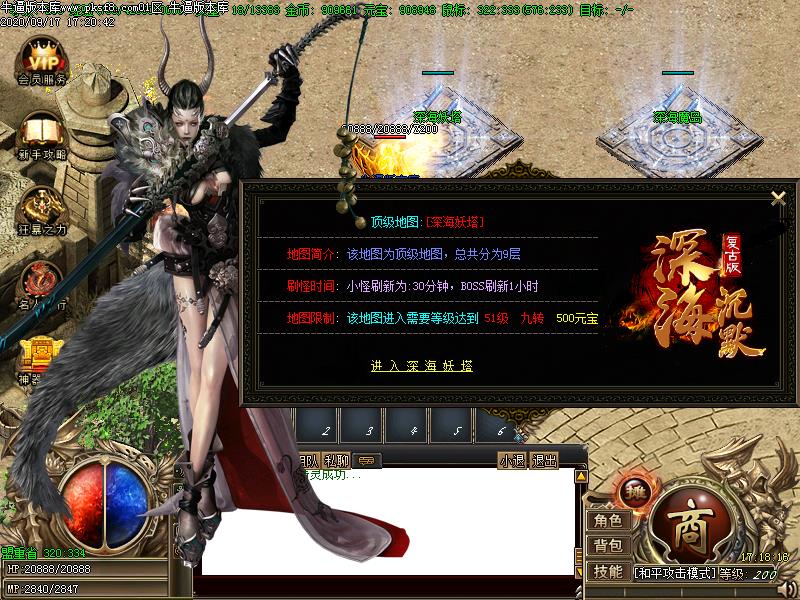 [Ȥ̳汾]Ĭְҵ(GOM)