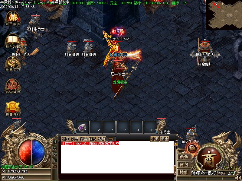 [Ȥ̳汾]Ĭְҵ(GOM)