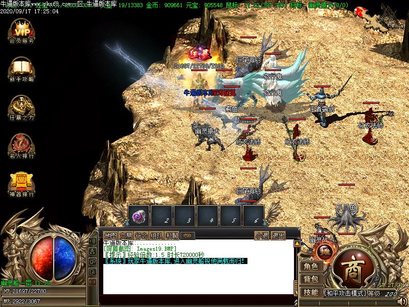 [Ȥ̳汾]Ĭְҵ(GOM)