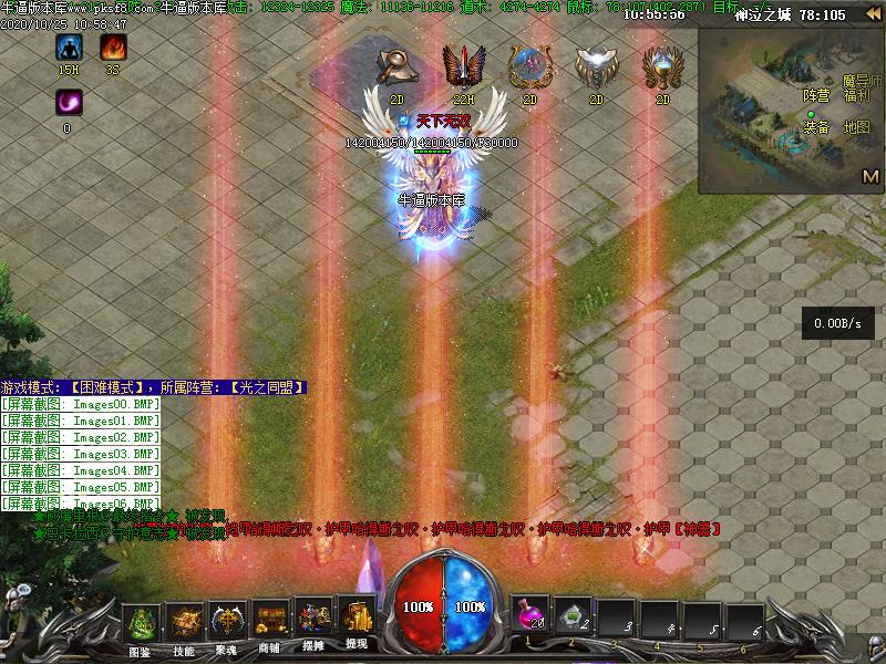 [Ȥ̳汾]5.0ְҵ(GEE)