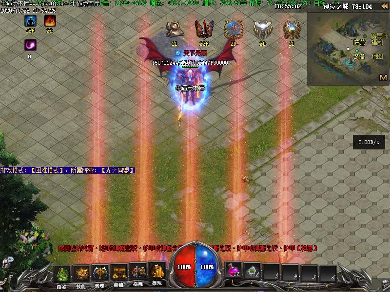 [Ȥ̳汾]5.0ְҵ(GEE)