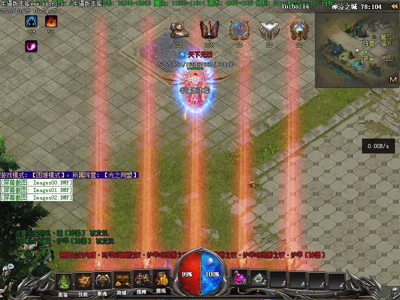 [Ȥ̳汾]5.0ְҵ(GEE)