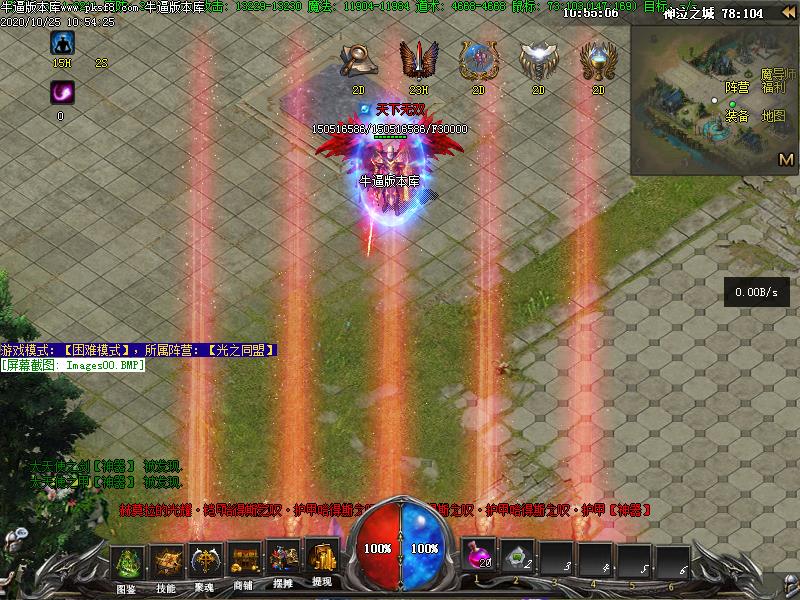 [Ȥ̳汾]5.0ְҵ(GEE)