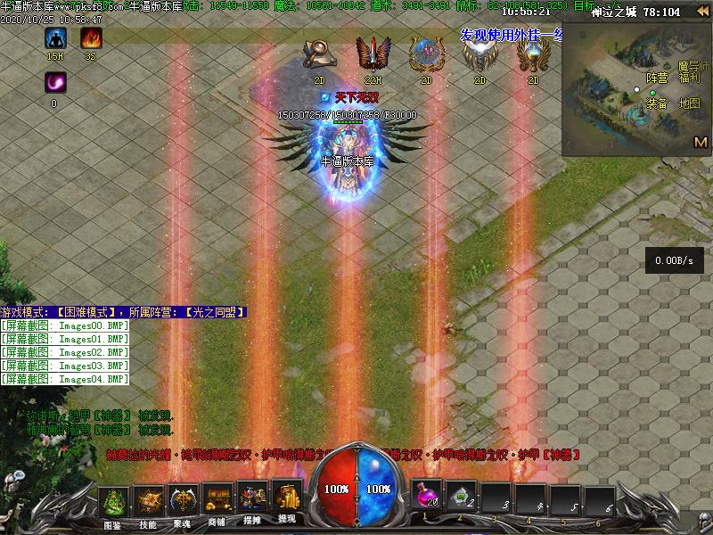 [Ȥ̳汾]5.0ְҵ(GEE)