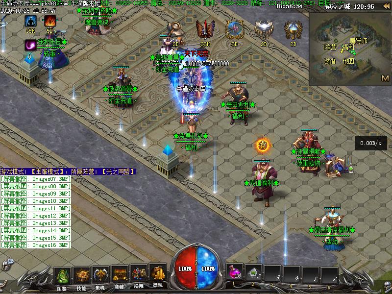 [Ȥ̳汾]5.0ְҵ(GEE)