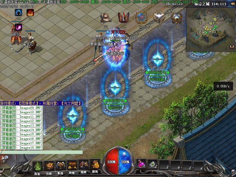 [Ȥ̳汾]5.0ְҵ(GEE)