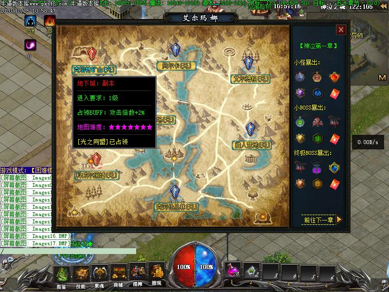 [Ȥ̳汾]5.0ְҵ(GEE)