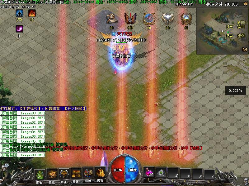 [Ȥ̳汾]5.0ְҵ(GEE)