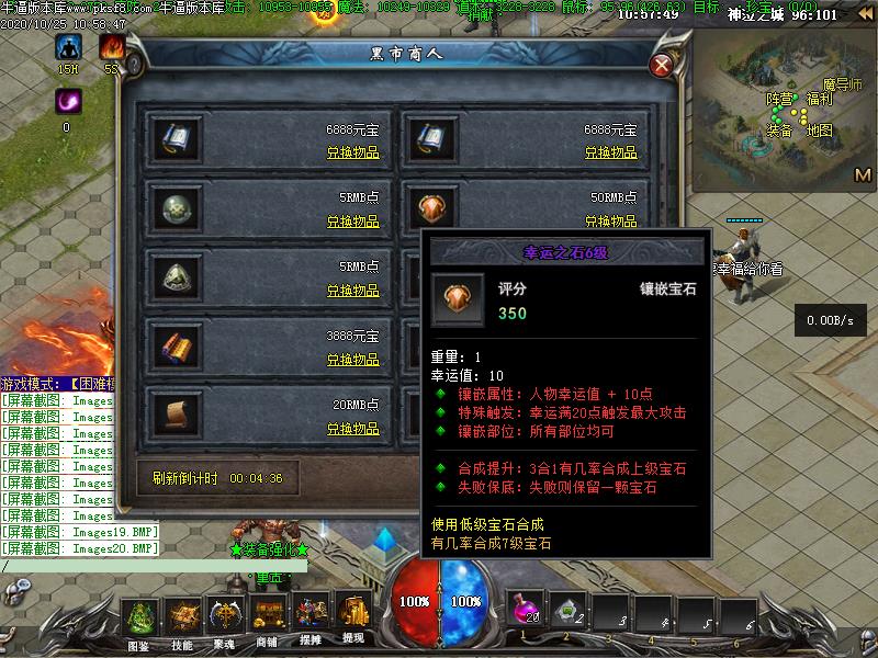 [Ȥ̳汾]5.0ְҵ(GEE)