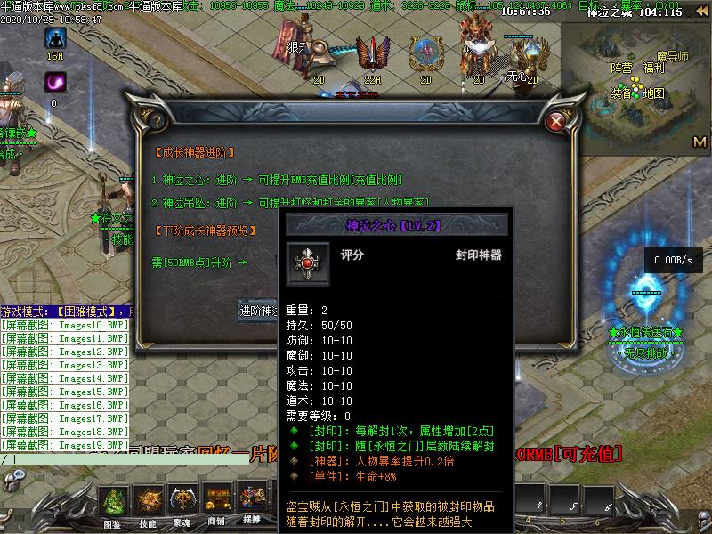 [Ȥ̳汾]5.0ְҵ(GEE)