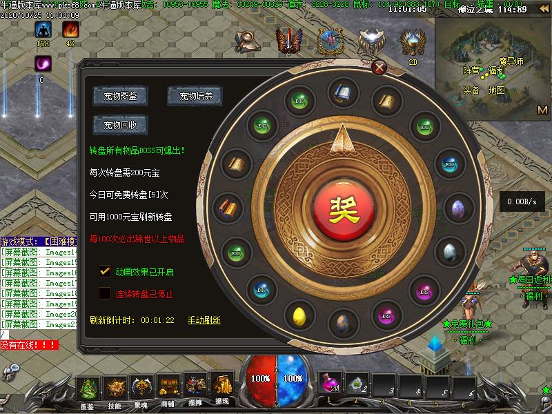 [Ȥ̳汾]5.0ְҵ(GEE)