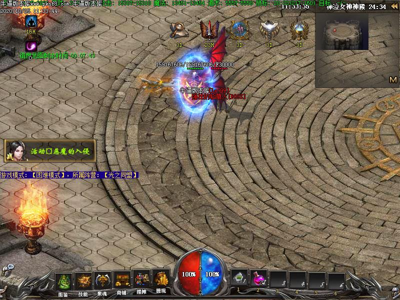 [Ȥ̳汾]5.0ְҵ(GEE)