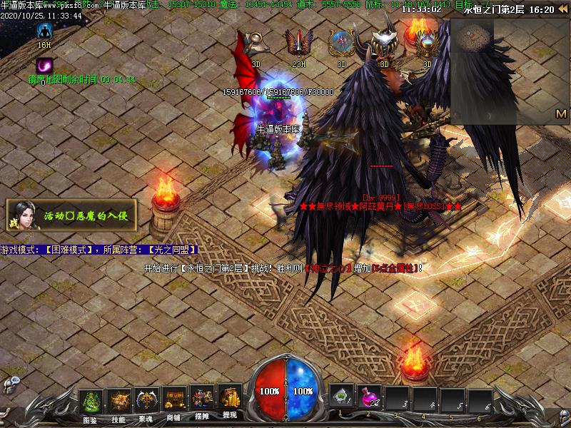 [Ȥ̳汾]5.0ְҵ(GEE)