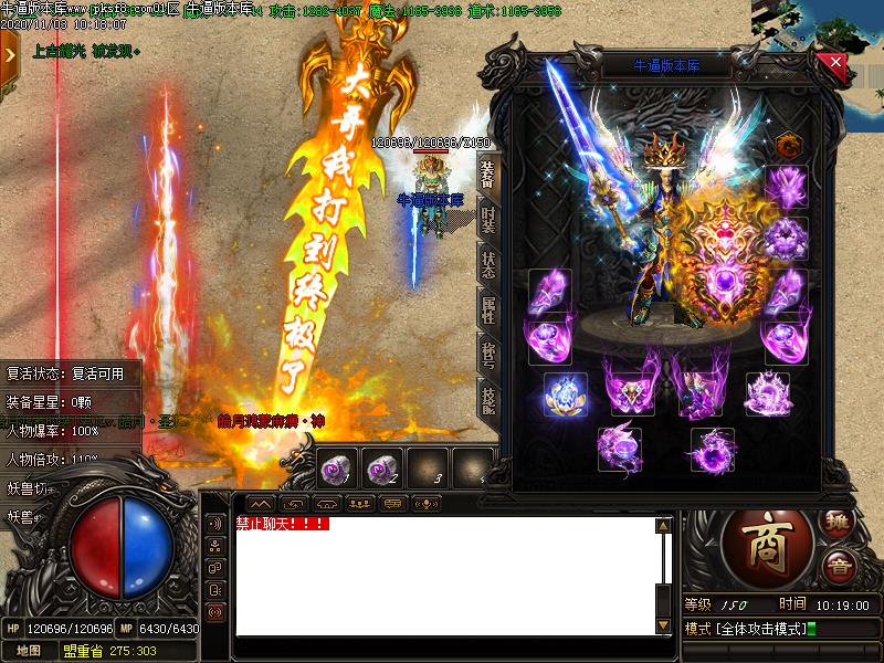 [һ̳汾]±ѩְҵ(GOM)