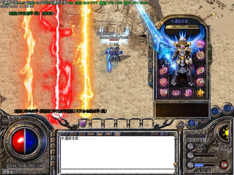 [̳汾]176+80װְҵ(GOM)