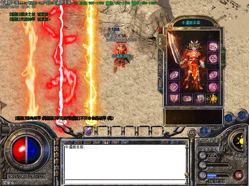 [̳汾]176+80װְҵ(GOM)