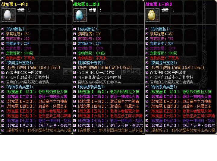 [̳汾]ƻְ֮ҵ(GEE)