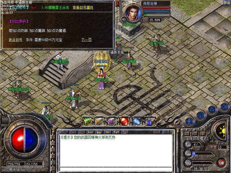 [LEG汾]180ϻ汾
