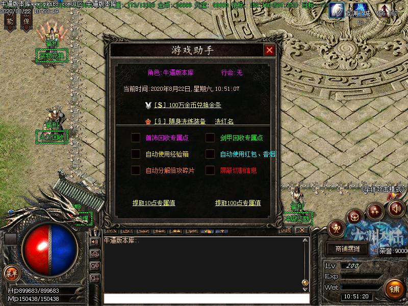 [˽汾]Ԩְҵ(GOM)