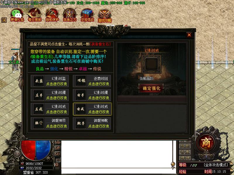 [汾]Ӱְҵ(GOM)