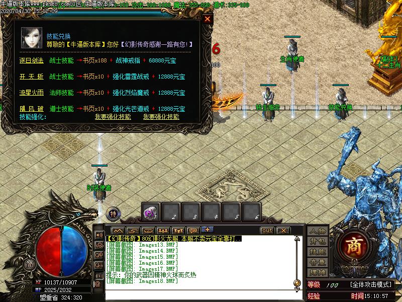 [汾]Ӱְҵ(GOM)