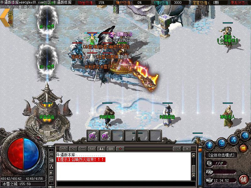 [ɴ汾]ѩְҵ(GOM)