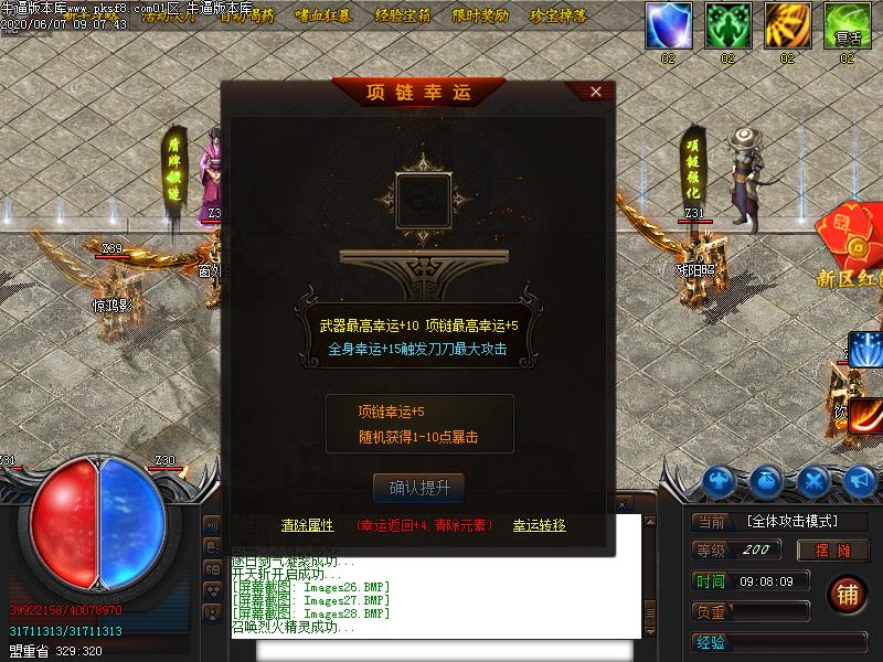 [ɴ汾]ǵְҵ(GOM)