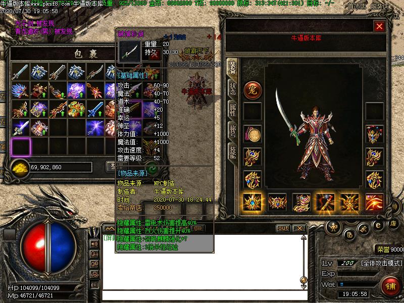 [漼]سĬbuffְҵ(GOM)