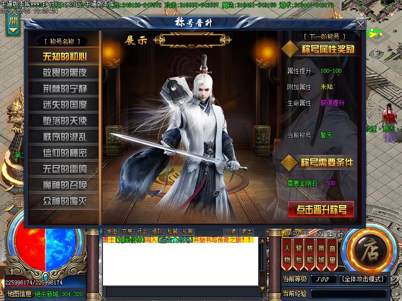 ɱ䵥ְҵ(GOM)