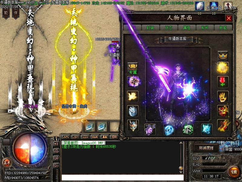 [΢˰汾]Ԩļ(GOM)