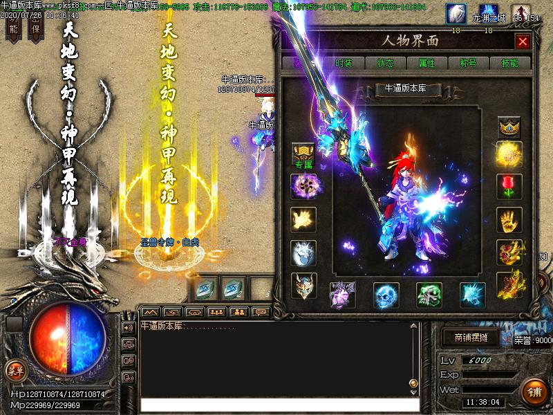 [΢˰汾]Ԩļ(GOM)