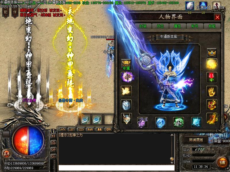 [΢˰汾]Ԩļ(GOM)