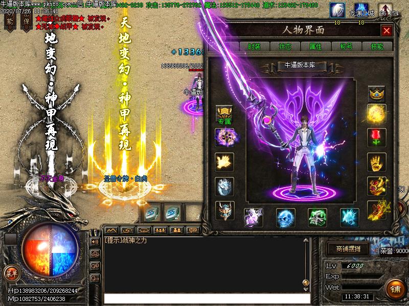 [΢˰汾]Ԩļ(GOM)