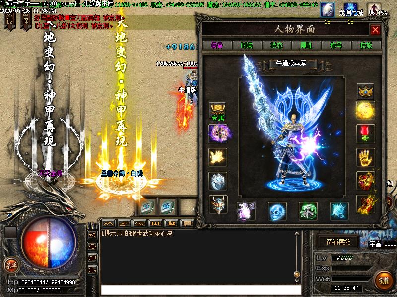 [΢˰汾]Ԩļ(GOM)