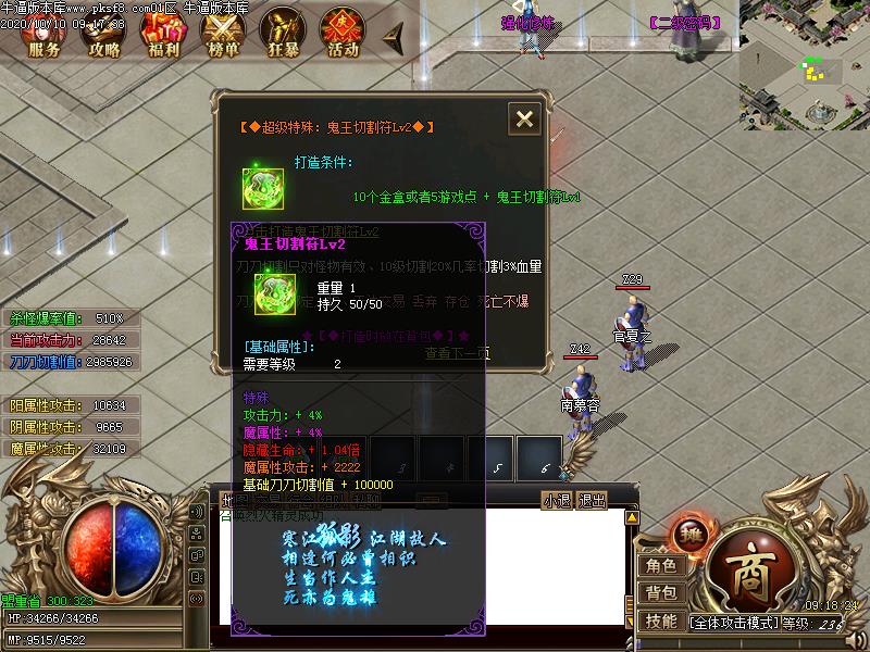 [˽汾]Ӱְҵ(GOM)
