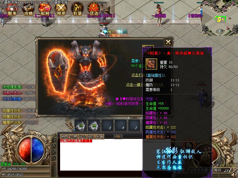 [˽汾]Ӱְҵ(GOM)