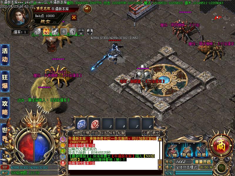 [˽汾]nian(GOM)