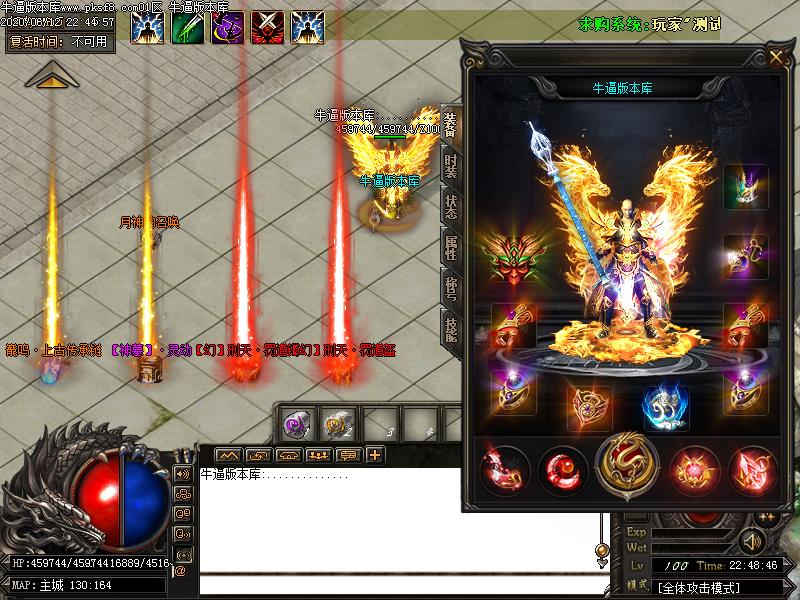 [˽汾]񻰴½ְҵ(GOM棩һGM̨